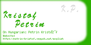 kristof petrin business card